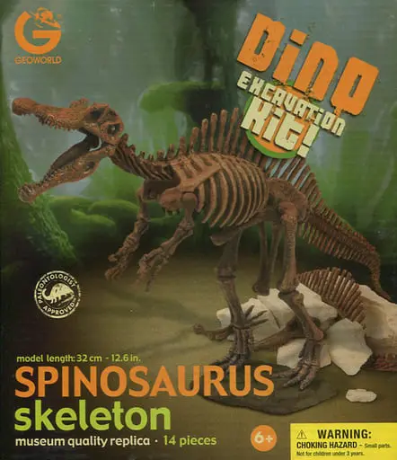 Plastic Model Kit - Dinosaur skeleton model kit