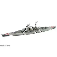 1/700 Scale Model Kit - Battlecruiser Model kits / German battleship Bismarck