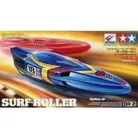 1/32 Scale Model Kit - DANGUN RACER / Surf Roller