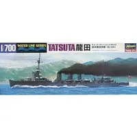 1/700 Scale Model Kit - WATER LINE SERIES