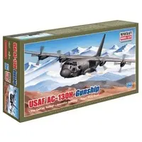 1/144 Scale Model Kit - Military transport aircraft