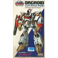 1/144 Scale Model Kit - Super Dimension Century Orguss / Orguss Orgroid & Bronco II