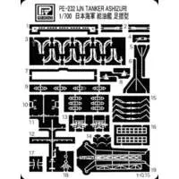1/700 Scale Model Kit - Etching parts