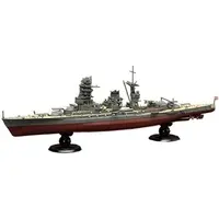 1/700 Scale Model Kit - Warship plastic model kit / Mutsu