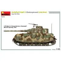 1/35 Scale Model Kit - Tank