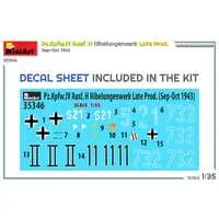 1/35 Scale Model Kit - Tank