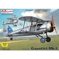 1/72 Scale Model Kit - Fighter aircraft model kits
