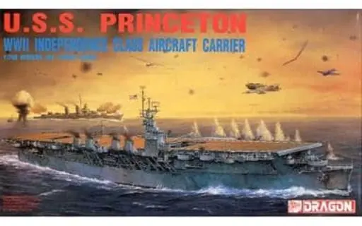 1/700 Scale Model Kit - MODERN SEA POWER SERIES