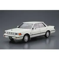 The Model Car - 1/24 Scale Model Kit - NISSAN