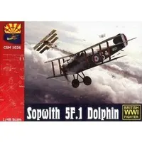 1/48 Scale Model Kit - Fighter aircraft model kits