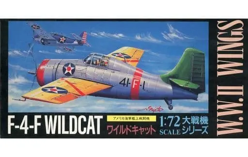 1/72 Scale Model Kit - FIGHTER PLANES OF WWII