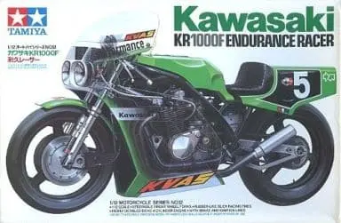 Plastic Model Kit - Kawasaki