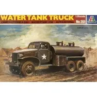 1/35 Scale Model Kit - Tank