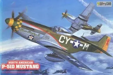 1/32 Scale Model Kit - World famous aircraft