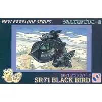 Plastic Model Kit - Egg Plane / SR-71 Blackbird