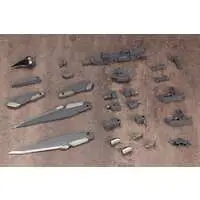 Plastic Model Kit - Plastic Model Parts - M.S.G (Modeling Support Goods) items