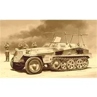 1/72 Scale Model Kit - Half-track / Sd.Kfz. 2 Kettenkrad