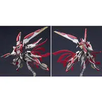 Plastic Model Kit - Majestic Prince / AHSMB-005 RED FIVE