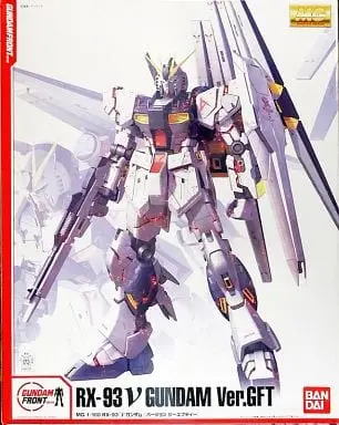 Gundam Models - Mobile Suit Gundam Char's Counterattack / RX-93 νGundam