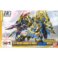 HGUC - MOBILE SUIT GUNDAM UNICORN / Unicorn Gundam