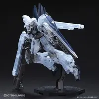 Gundam Models - MOBILE SUIT GUNDAM NARRATIVE / MSN-06S Sinanju Stein