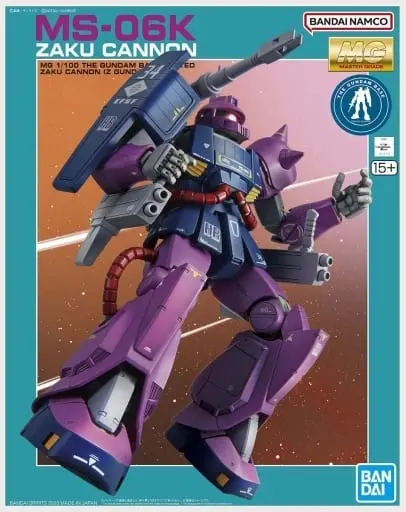 Gundam Models - MOBILE SUIT Ζ GUNDAM / Zaku Cannon