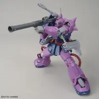 Gundam Models - MOBILE SUIT Ζ GUNDAM / Zaku Cannon