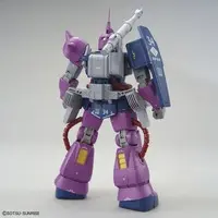 Gundam Models - MOBILE SUIT Ζ GUNDAM / Zaku Cannon