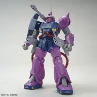 Gundam Models - MOBILE SUIT Ζ GUNDAM / Zaku Cannon