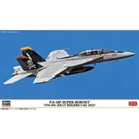 1/72 Scale Model Kit - Fighter aircraft model kits / F/A-18F Super Hornet