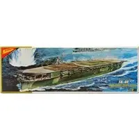 Plastic Model Kit - Aircraft carrier / Japanese aircraft carrier Zuikaku