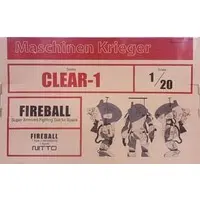 Plastic Model Kit - Maschinen Krieger ZbV 3000 / Fireball