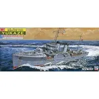 1/700 Scale Model Kit - SKY WAVE