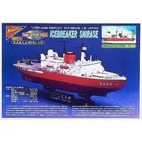 1/450 Scale Model Kit - Antarctic expedition ship