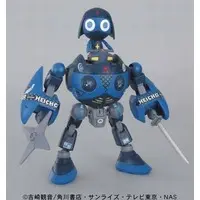 Plastic Model Kit - Keroro Gunsou / Dororo