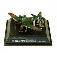 1/100 Scale Model Kit - Tsubasa Collection / Mitsubishi F1M (Type Zero Observation Seaplane)
