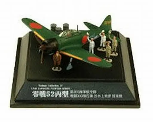 1/100 Scale Model Kit - Tsubasa Collection / Mitsubishi F1M (Type Zero Observation Seaplane)