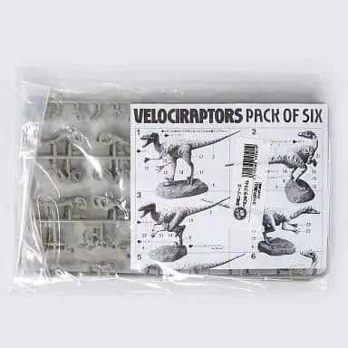 1/35 Scale Model Kit - Dinosaur Model Kits