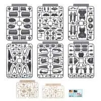 1/24 Scale Model Kit - Aim for the Top! GunBuster / GunBuster