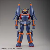 1/24 Scale Model Kit - Aim for the Top! GunBuster / GunBuster