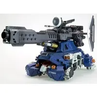 1/72 Scale Model Kit - ZOIDS / Buster Tortoise