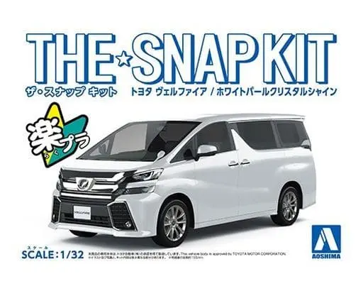 1/32 TOYOTA VELLFIRE(WHITE PEARL CRYSTAL SHINE) Model Kit