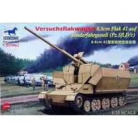 1/35 Scale Model Kit - Tank