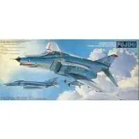 1/72 Scale Model Kit - Fighter aircraft model kits