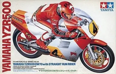 Plastic Model Kit - YAMAHA / YZR500