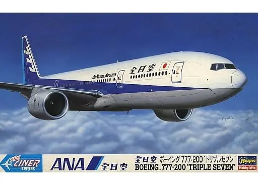 1/400 Scale Model Kit - Airliner / B777-200