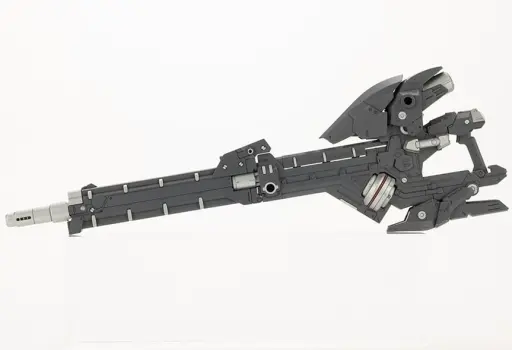 M.S.G Modeling Support Goods - HEAVY WEAPON UNIT36 LASER CANNON Model Kit