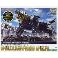 1/72 Scale Model Kit - ZOIDS / Shield Liger