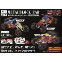 Plastic Model Kit - Vehicle