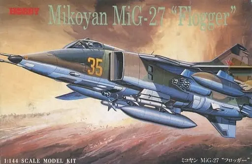 1/144 Scale Model Kit - Fighter aircraft model kits / Mikoyan MiG-27